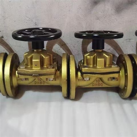 Kerufu Valve Production C95800G41X National Standard Nickel Aluminum Bronze Diaphragm Valve Factory Price Support Customization