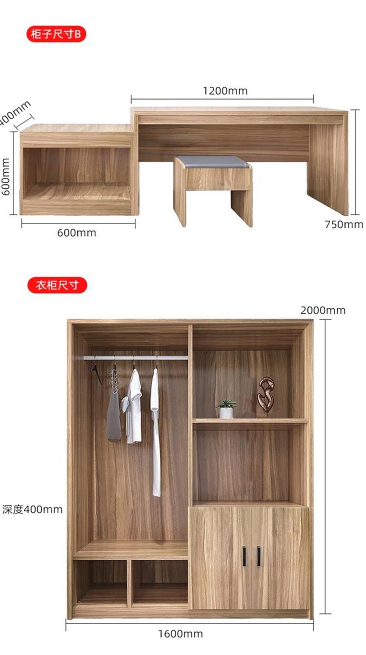 Customized solid wood furniture for hotels, standard rooms, full set of homestay beds, apartment beds, hotel dedicated double beds