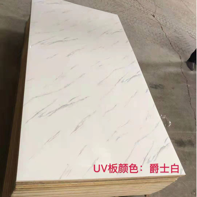 Home stay single room unpainted wooden decorative panel 5mm skin sensitive and easy to clean high gloss UV board Nantong