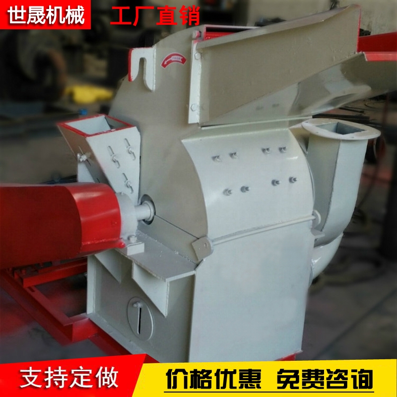 Wood Sliver and Branch Crusher Sawdust Bioparticle Raw Material Sawdust Machine Conveyor Belt Feed Wood Sawdust Machine