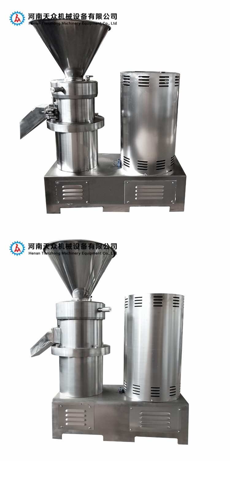 Peanut butter vertical colloid mill, hygienic grade food, stainless steel split type grinder, corrosion resistance