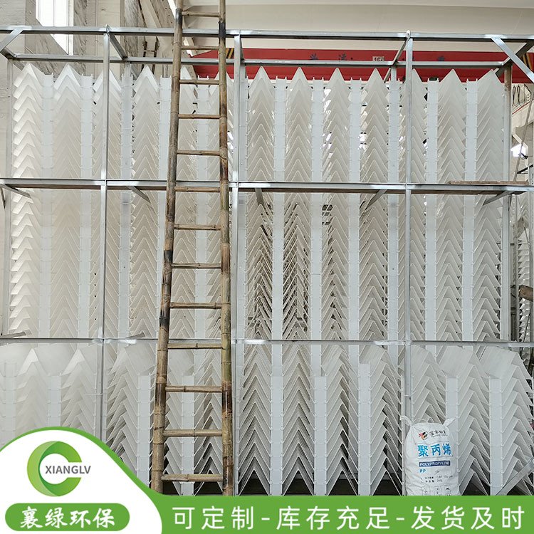 Adequate supply of goods for the A-type inclined plate Xianglv environmental protection inclined plate device in the lateral flow sedimentation tank