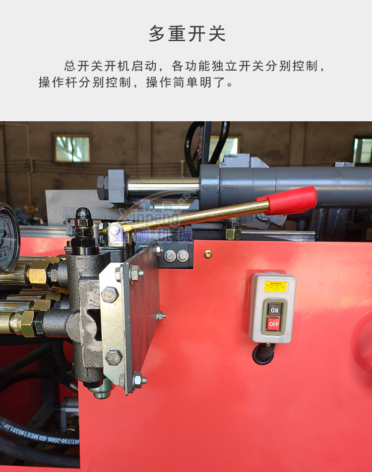 Water pump stator copper removal machine Electric tool rotor copper removal machine Large motor disassembly machine Electric motor copper removal machine