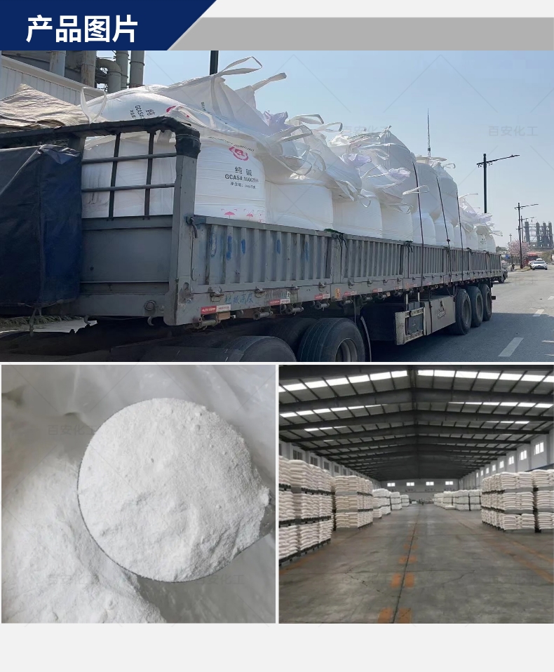 Soda Nanfang brand sodium carbonate light/heavy ton bag industrial/food grade 50kg content 99% powder