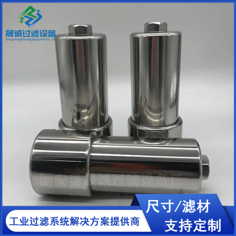 Instrument valve, high-pressure filter, all stainless steel pressure regulating valve replacing PALL natural gas pipeline valve processor