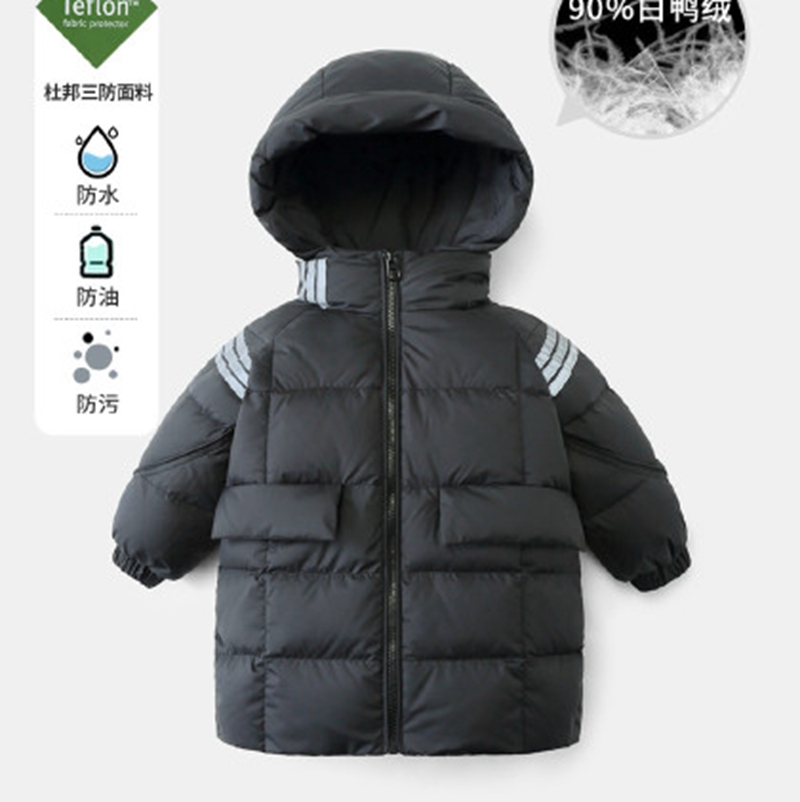 Balabala Davibella brand discount children's down jacket jacket physical live streaming display floor stall source wholesale