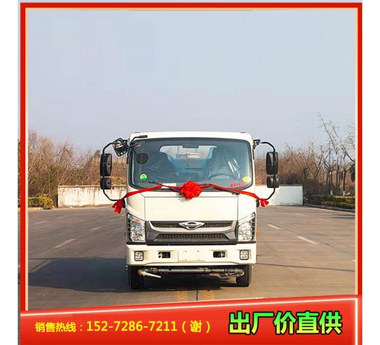 Optimization of the Structure of a Large Environmental Sanitation Fog Cannon Spray Truck with a 5-way Futian H2 Chassis Sprinkler