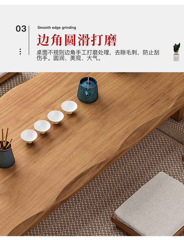 Huangshuai Solid Wood Low Table Tatami Tea Table Zen Tea Table Yoga Floor Window Japanese HHS-IS8