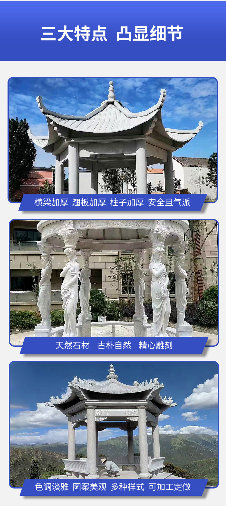 Stone carving pavilion, outdoor marble pavilion, Chinese style antique landscape pavilion, ancient building stone pavilion, customized by the manufacturer