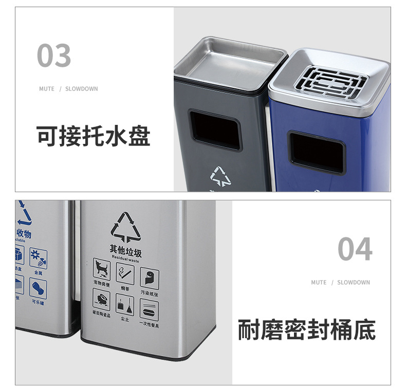 Vertical stainless steel open type sorting trash can Shopping mall supplies Hotel lobby Ash can Outdoor Waste sorting