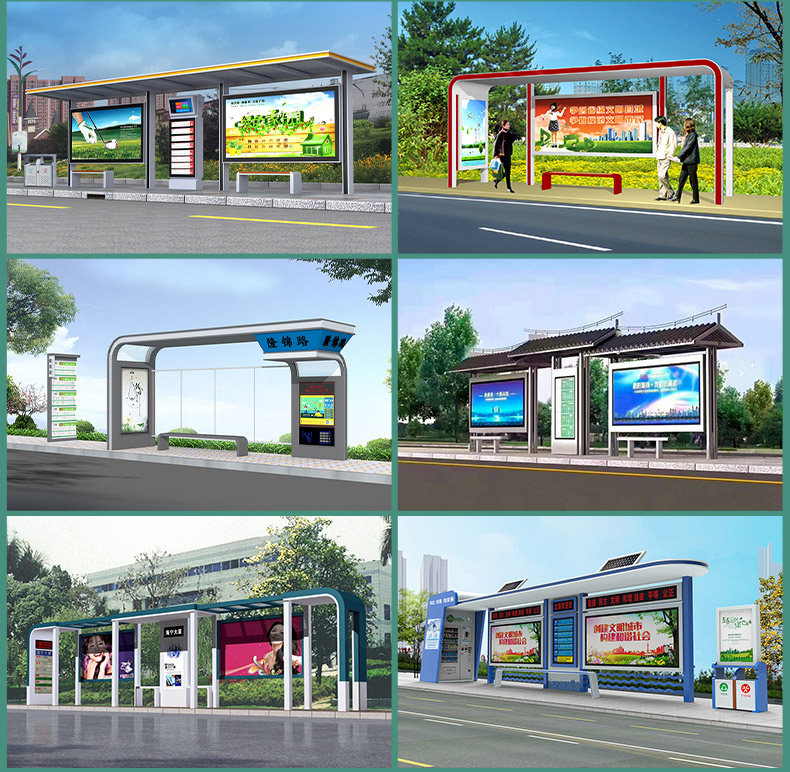 Intelligent bus shelter stainless steel bus shelter manufacturer provides free design