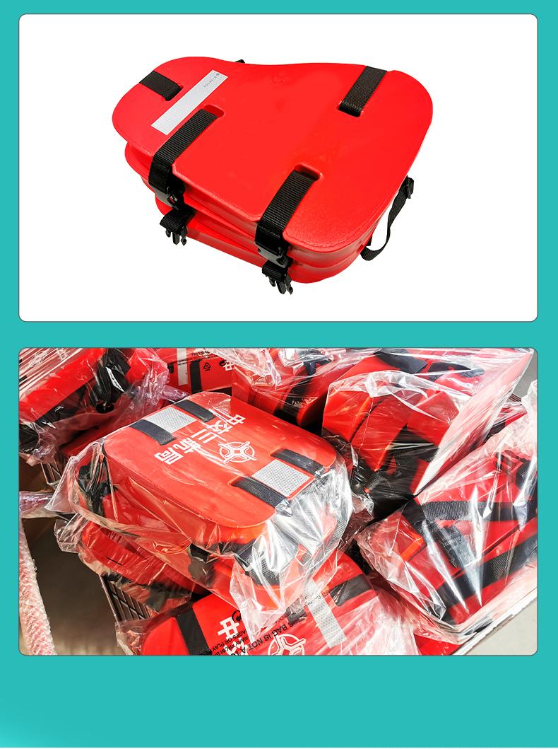 The manufacturer supplies three piece Personal flotation device for Oil platform, Personal flotation device for adult offshore ship work CCS certification