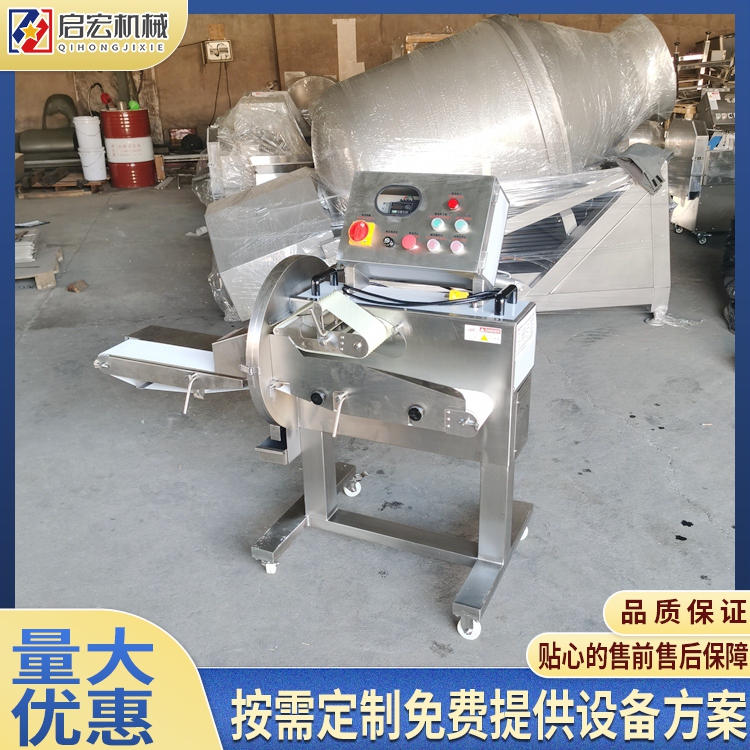 Qihong cooked meat slicer full-automatic Twice cooked pork slicer