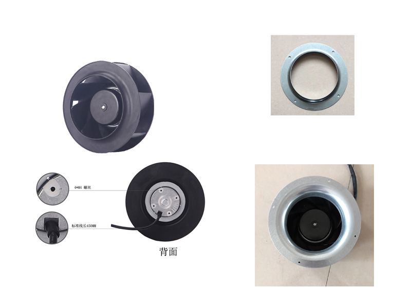 STORMFAN refrigerated truck refrigeration fan evaporator condensation rear tilt centrifugal fan outer rotor fan R1G225