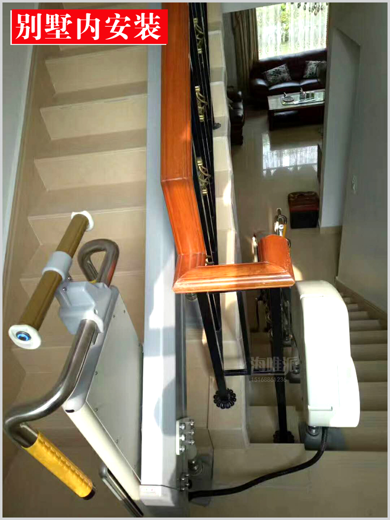 Small corridor handrail elevator segmented folding station vertical card swiping elderly staircase commuting machine