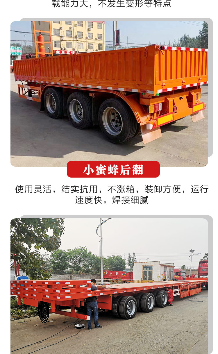 Large piece wind turbine blade transportation, low flatbed semi trailer, three line six axis excavator truck, stable speed 60km/h