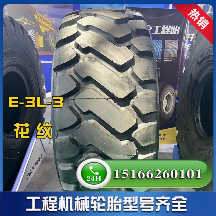高负荷高承载抗刺扎 叉车 实心轮胎 带钢圈 售卖