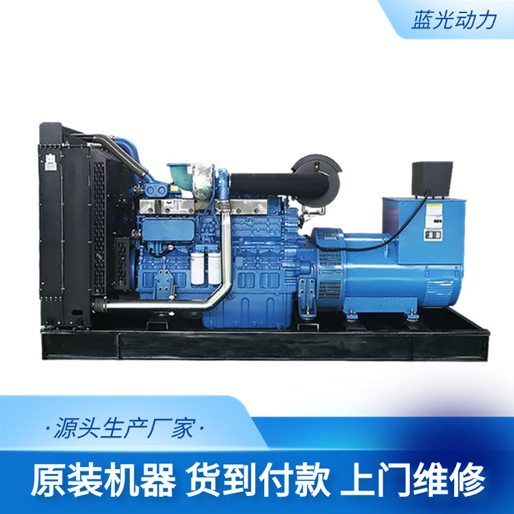 Yuchai 500kw generator set self starting diesel generator pure copper brushless
