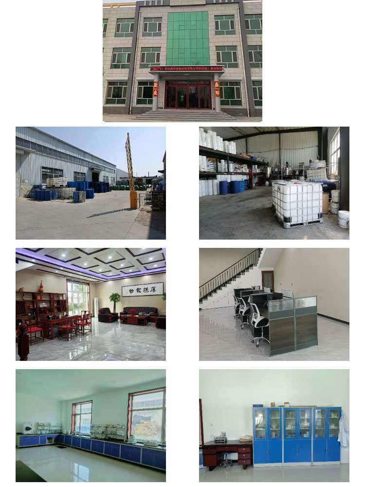 Rigid polyurethane foam raw material polymerization MDI isocyanate insulation foam ab