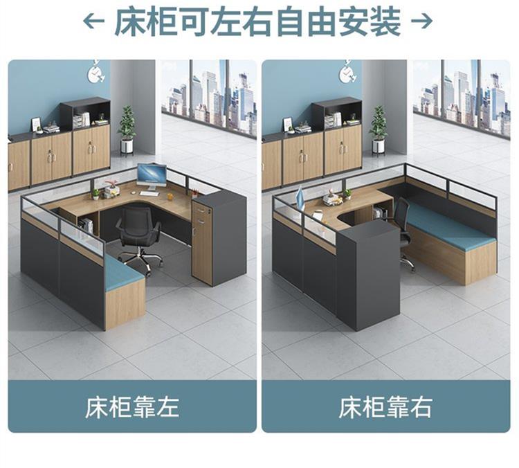 Office furniture, lunch break, desk and chair combination, folding bed, screen, staff workstation, L-shaped office, overtime rest