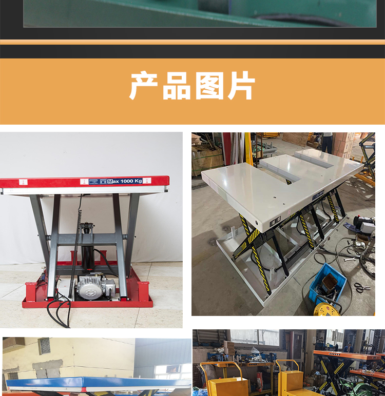 Customized scissor type lifting platform, large tonnage vehicle carrying lifting equipment, warehouse and factory dedicated elevator