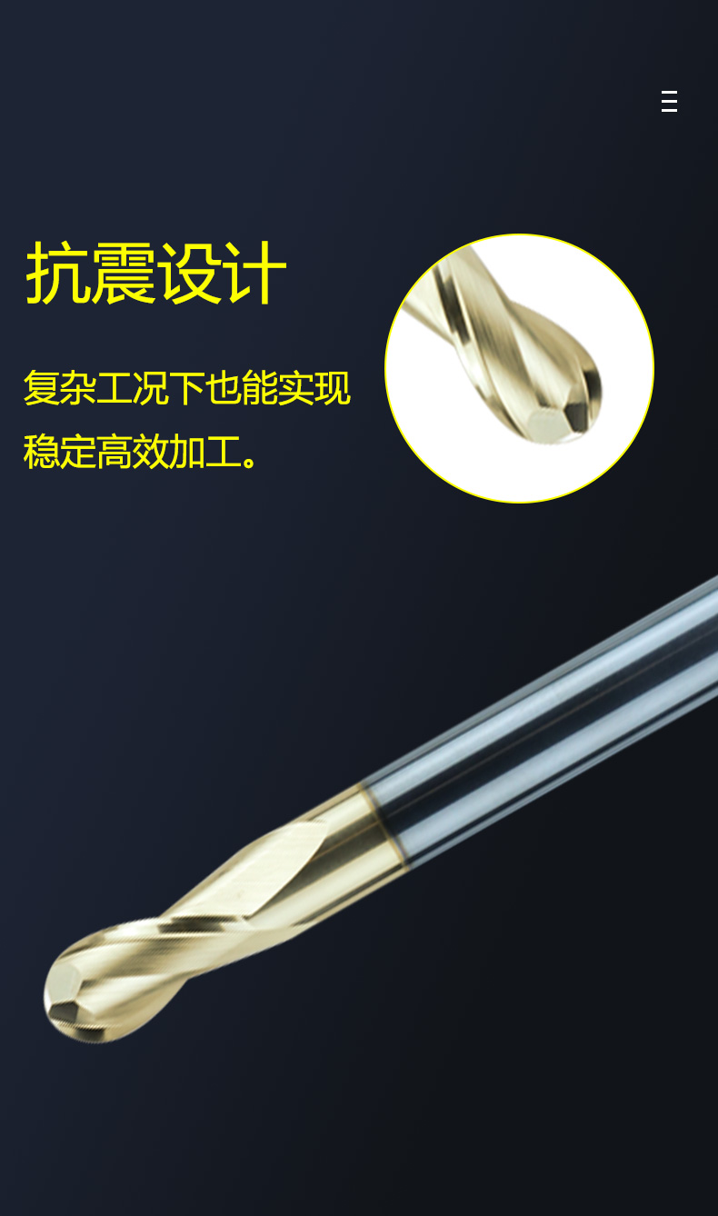 Ruizheng TC4 titanium alloy dedicated 2-blade ball knife, extending service life, suitable for medical 3C aviation field