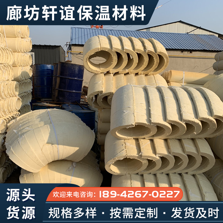 Long term production of polyurethane tile shell high-density foam polyurethane pipe shell for pipelines can be customized