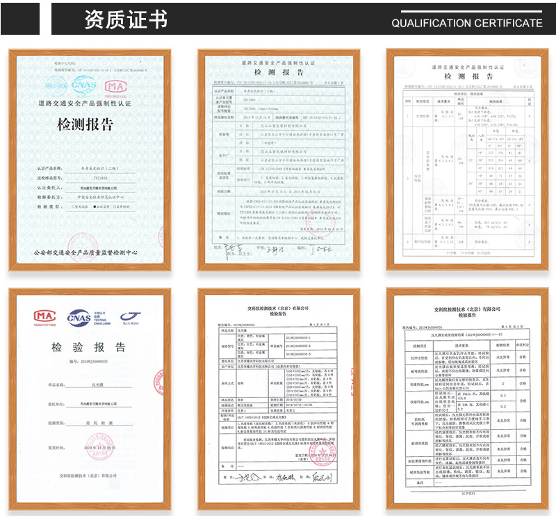 Customized super engineering grade EGP reflective film for traffic facility safety warning signs, high brightness prism reflective stickers