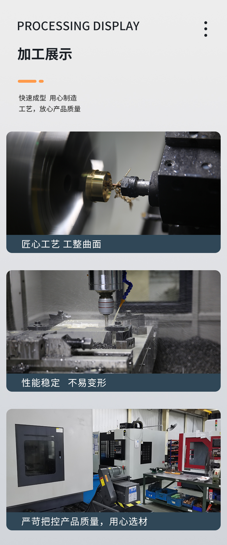 Mechanical processing parts, brass material, CNC machining, irregular parts with customized drawings, source factory