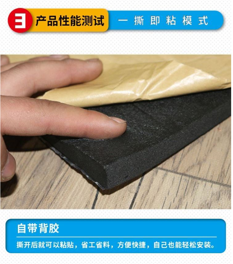 Aluminum foil veneer rubber plastic insulation board, heat insulation and sound absorption rubber plastic board support customization