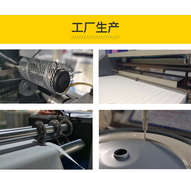 High precision oil filter, waste oil filtration, vacuum decolorization, and impurity removal Nordia