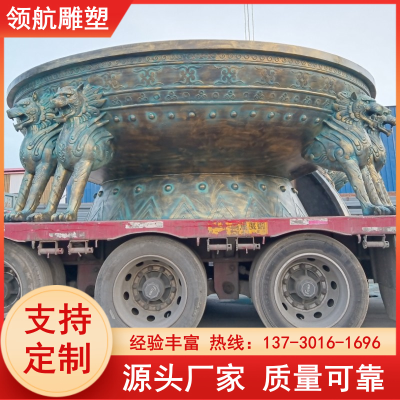 All copper cast brazier supports customized navigation for Yi and Mongolian fire worship activities