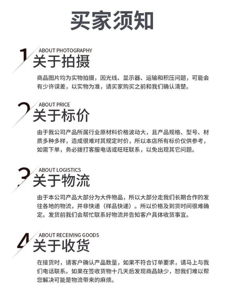 Noise reduction and sound absorption glass wool board, suspended ceiling, curtain wall, glass fiber cotton, Class A flame retardant and fireproof