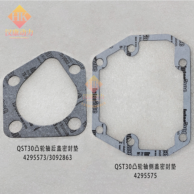 Cummins QST30 engine oil pan gasket 3092855 3093822 exhaust pipe gasket 3092471