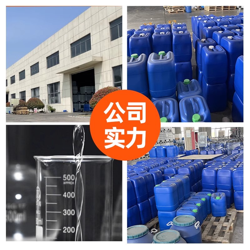 Four in one phosphating solution for oil removal, rust removal, non water washing, metal treatment, spray passivation, rust prevention, and strong phosphating agent at room temperature