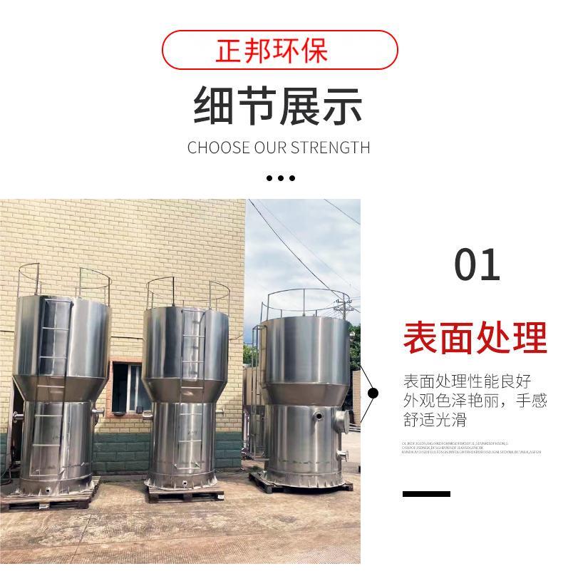 Integrated rural water purification equipment Domestic drinking Water purification equipment Safe drinking water project Large stainless steel
