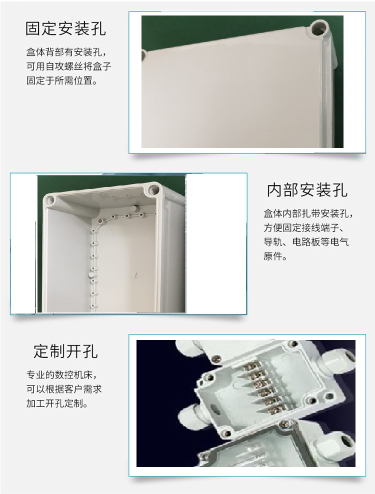 Supply MEGA ENCLOSURE electrical box, junction box, junction box