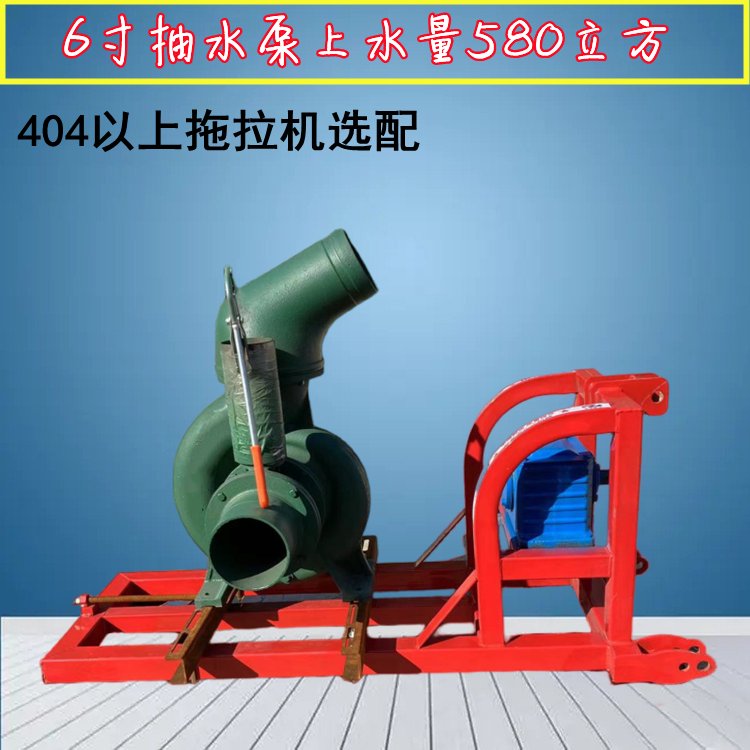 Flood prevention and drainage large flow pumping pump 300HW belt connection trailer pump self priming non clogging pump truck