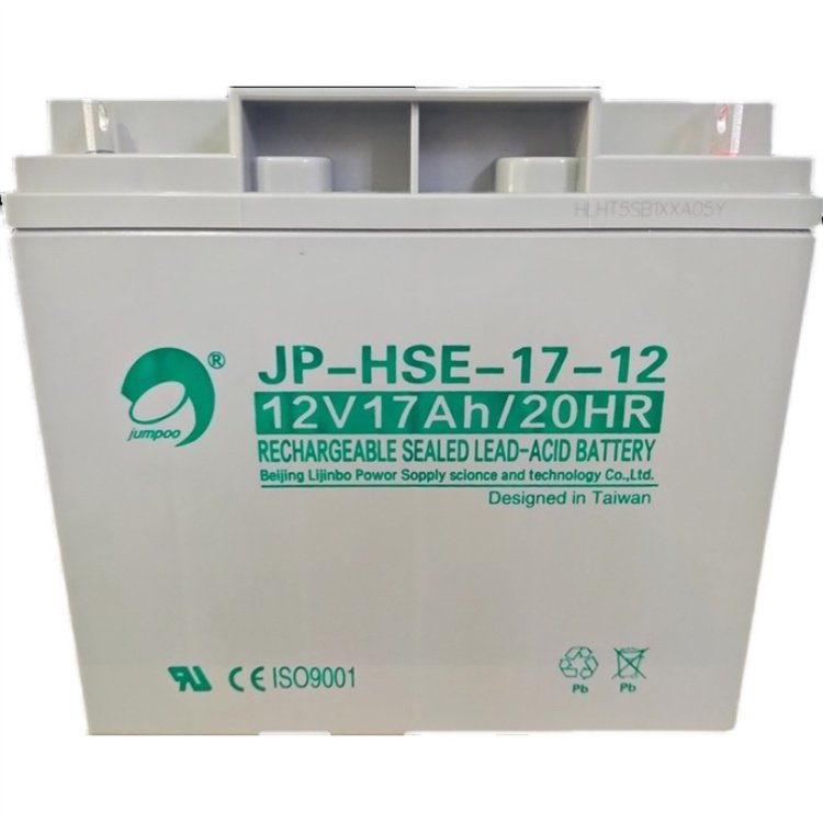 劲博蓄电池JP-6-FM-17 12V17AH直流屏 UPS/EPS电源 煤矿用电池