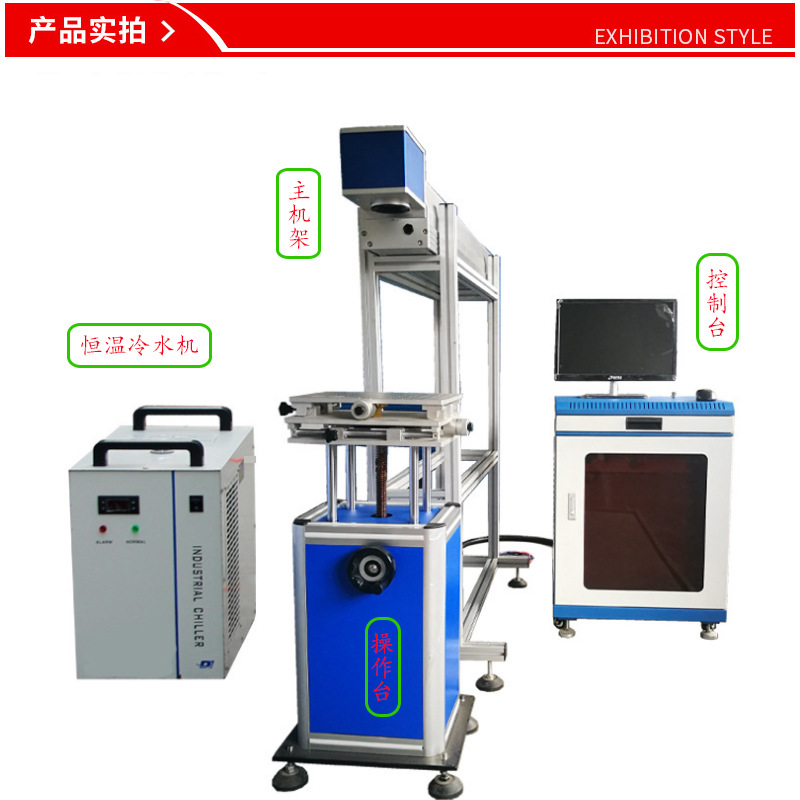 C02 Laser Marking Machine Plastic Bottle Production Date Shelf Life Coding Bottle Cap QR Code Marking Engraving Machine