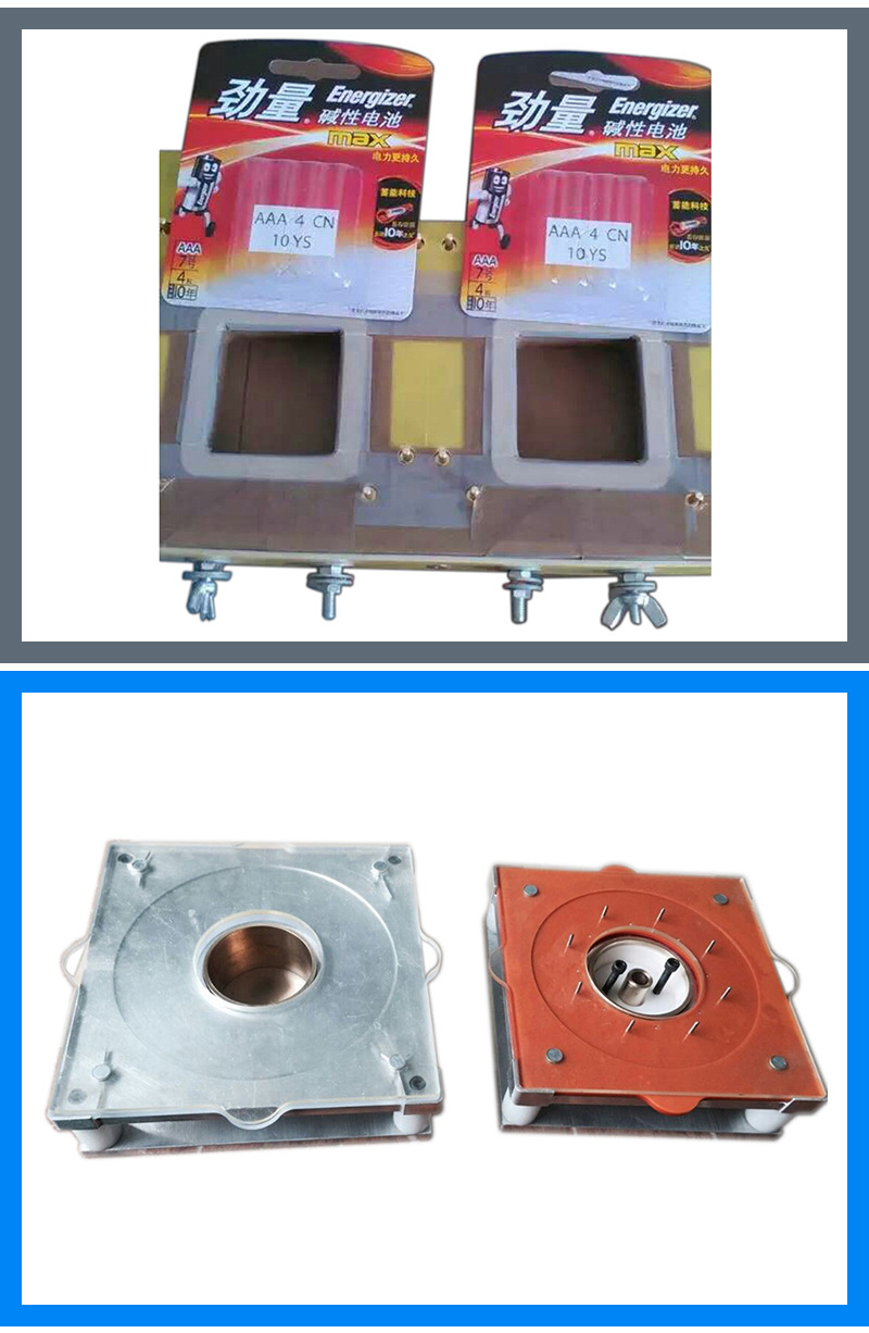 High frequency heat sealing mold, blister packaging, hot pressing mold manufacturer, flat leather sleeve fuse mold