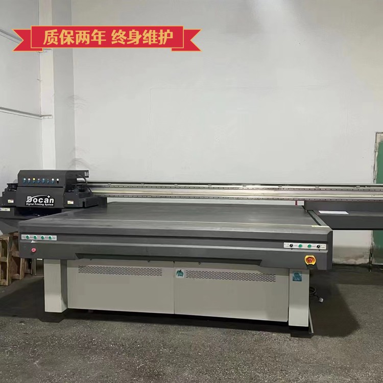 Used Dongchuan Jingutian 2513UV flatbed printer with Ricoh G5 nozzle mobile phone case advertising processing equipment