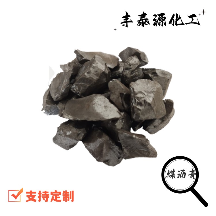 Fengtaiyuan ZL006 medium temperature asphalt is sold year-round for recycled rubber waterproof material asphalt paint