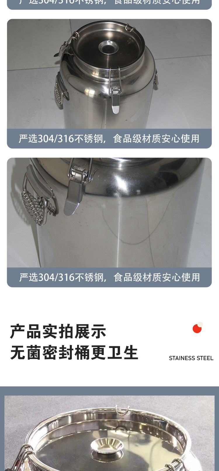 Teman Lai stainless steel buckle sealed bucket 304 material with lid and handle bucket storage bucket