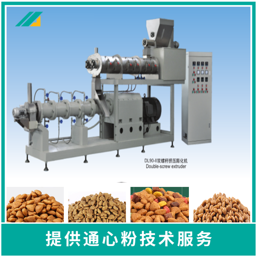 Cat food production line, dog food processing production line, pet food feed production line equipment