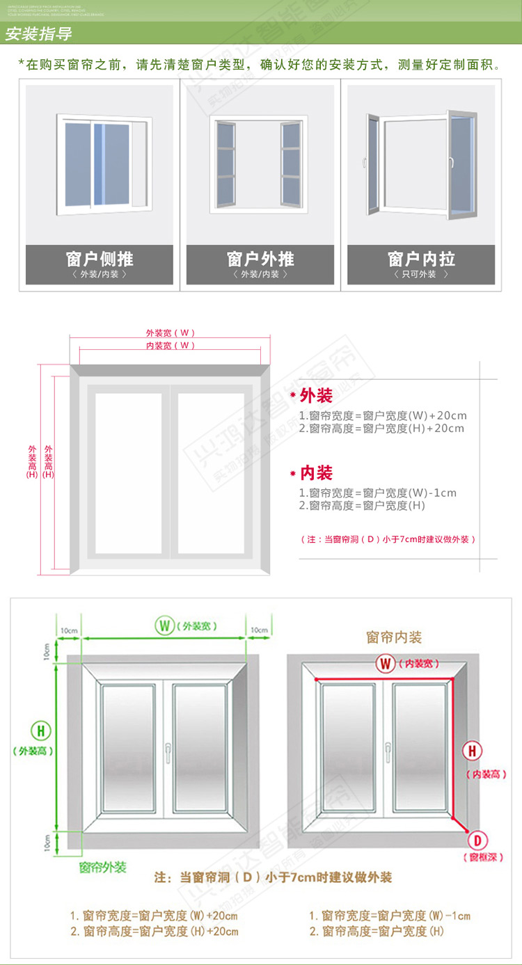 Customized and customized logo, educational bank office activity board room, commercial advertisement, rolling curtain, rolling curtain