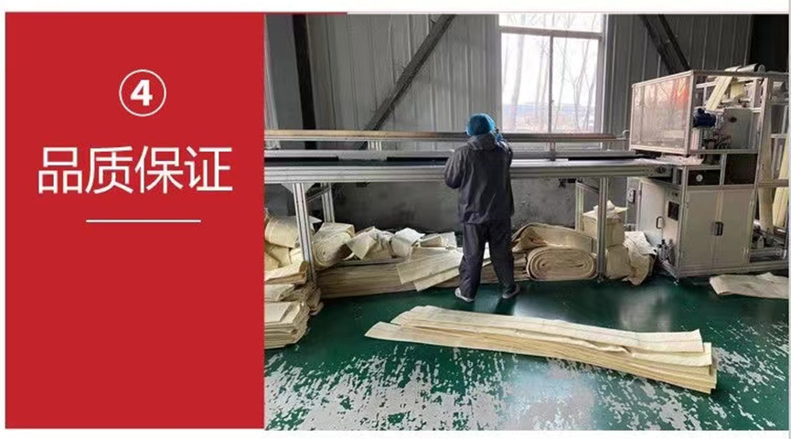 Dust collector bag asphalt mixing station dedicated dust removal filter bag, water repellent and oil resistant material, Mettas