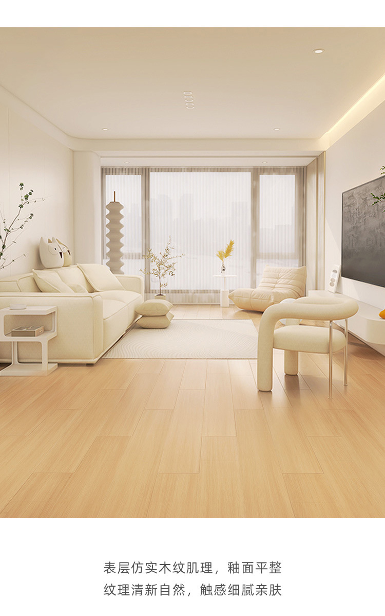 Cream style imitation wood tiles 200x1000 living room, bedroom, wood grain floor tiles, room imitation wood flooring, anti slip floor tiles