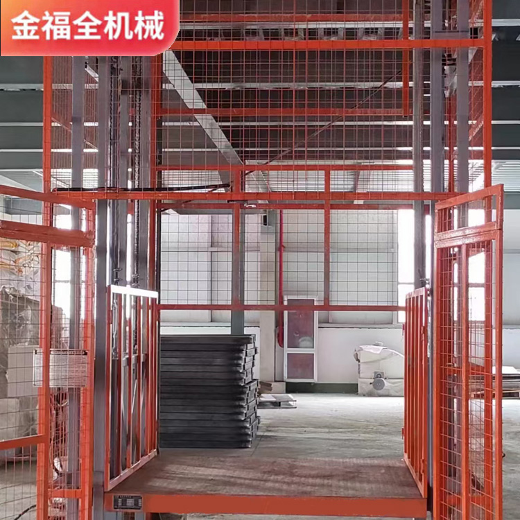 Special elevator for factory freight elevator, simple hydraulic household elevator, loading and unloading platform, cargo elevator