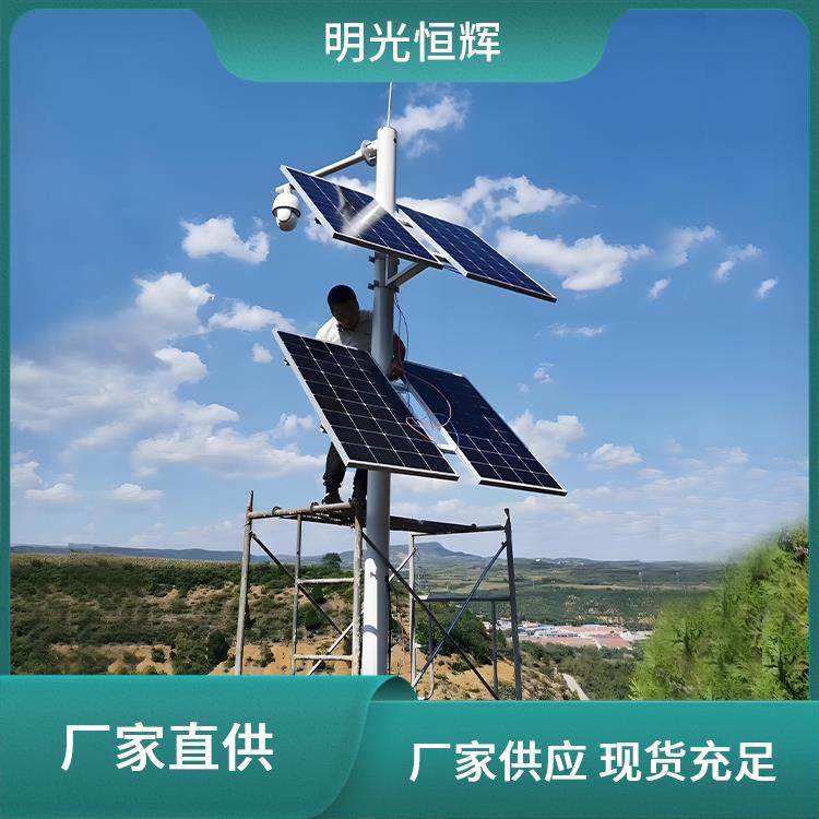 太阳能光伏发电系统 三元磷酸铁锂电池 无电无网地区适用 厂家供货